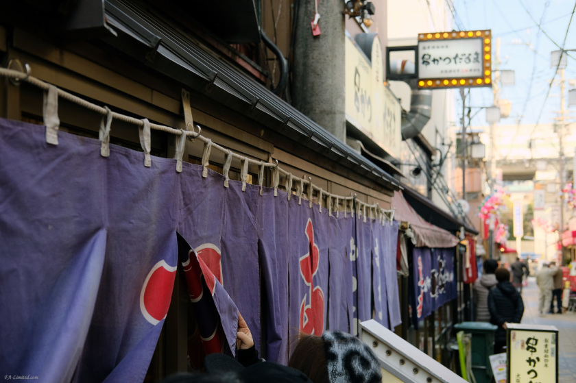 tak1901_Osaka02.jpg tak1901_Osaka02.jpg