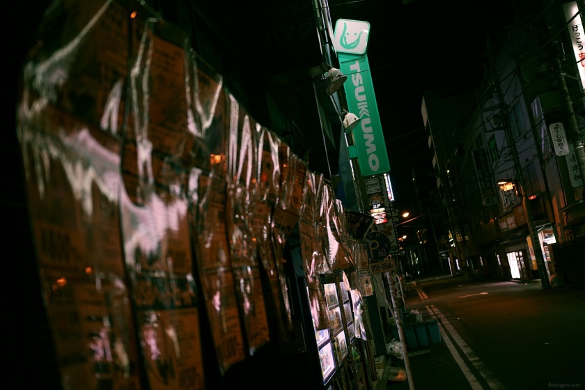 202106_Akihabara_07.jpg